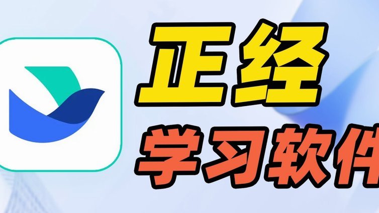 信息搜索与应用攻略