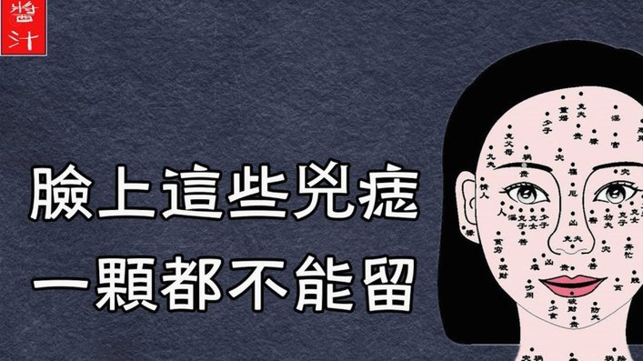 放心借刷脸技术局限与替代方案