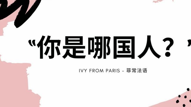 拿去花能变现吗 哪里可交易