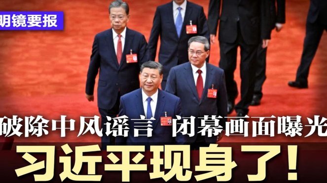 套现花呗平台 现金违法吗