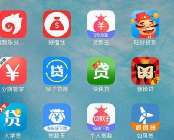 分期乐套现软件：智能投资新选择