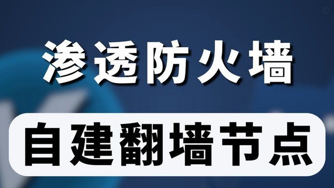 网贷逾期无力偿还怎么办？