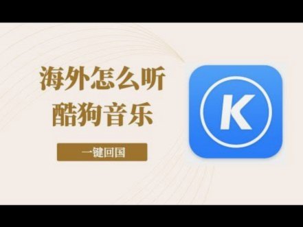 网贷逾期了无力偿还怎么办呢