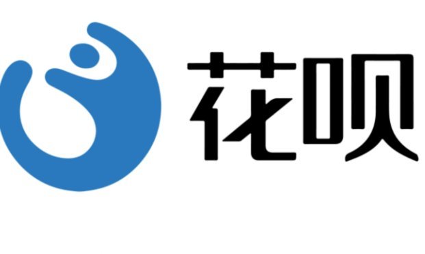 花呗套现平台：真假难辨