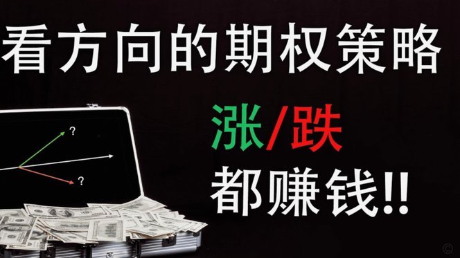 花出去的钱真的就没了？盘点隐藏的财富回收法则