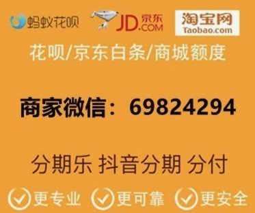 美团月付怎么提现?