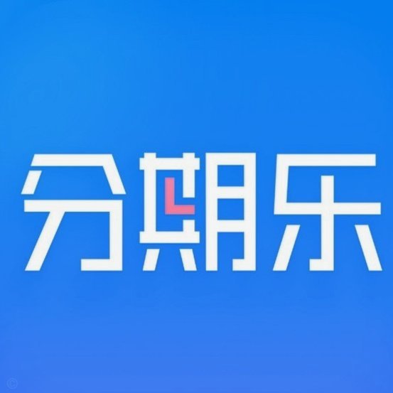 分期乐怎么协商延期还款吗