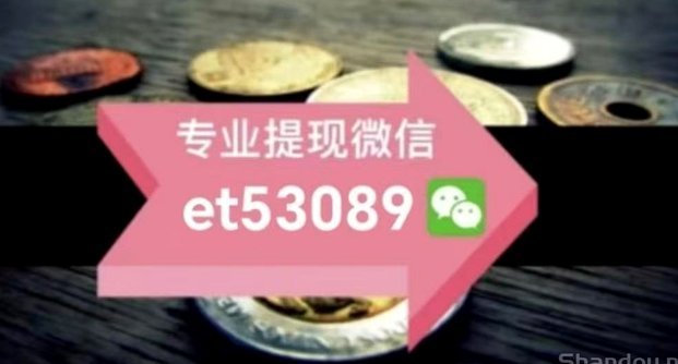 白条怎么套出来2021