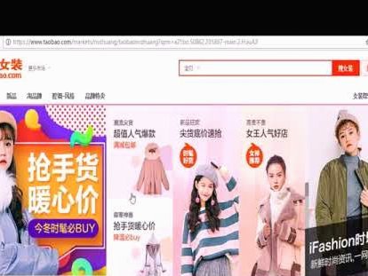 分期乐套额度攻略