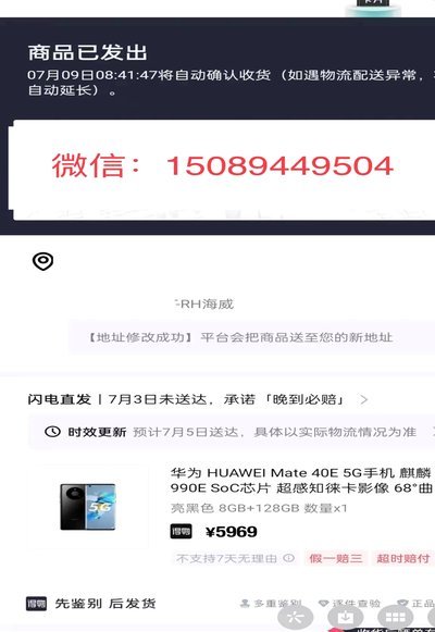 得物额度怎么提现？官方平台在哪里？
