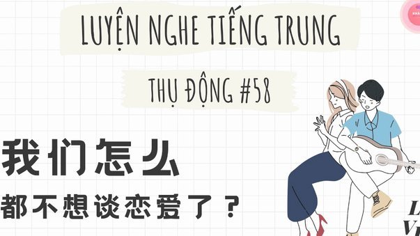 分期乐额度如何提升