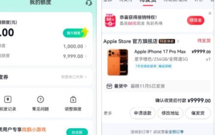 鹿优选玩转指南：高效利用小技巧