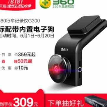 24小时秒回资金创新模式