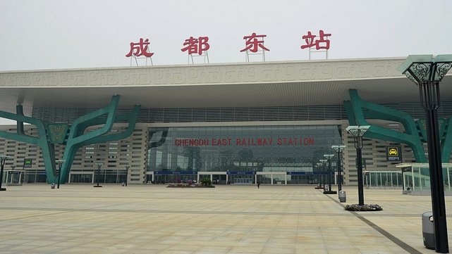 成都通之利退款流程详解查询