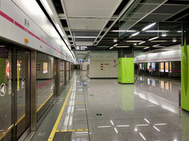 成都通之利退款流程详解查询