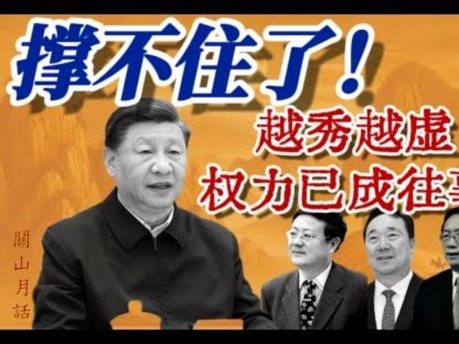 分期乐是什么平台电话