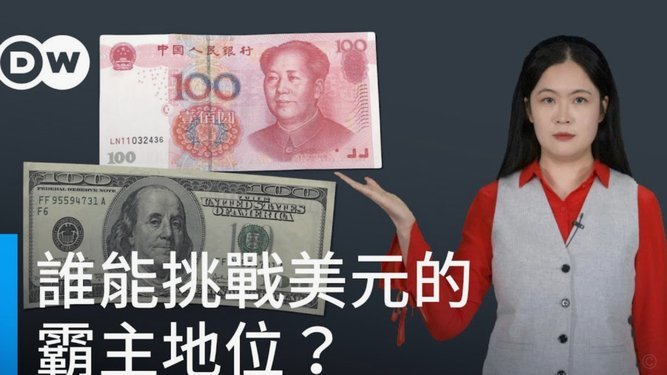 美团有额度可以套现吗是真的吗