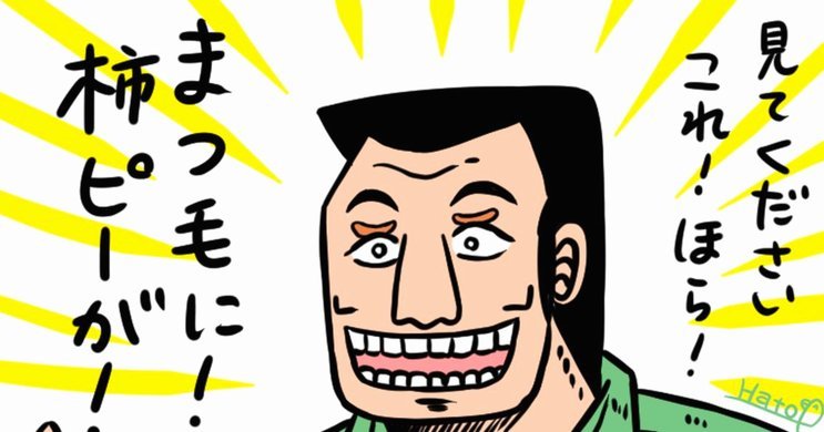 美团月付回收平台 怎么提现