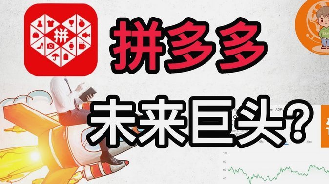 鹿优选提现商家