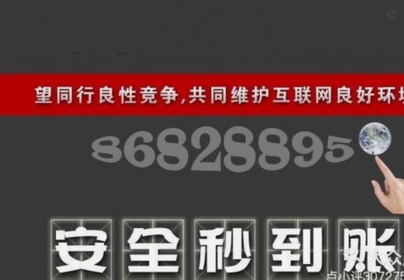 便荔卡取现限额：风险与体验的困境