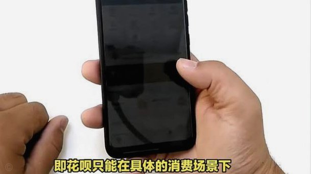 花呗额度钱怎么提到银行卡