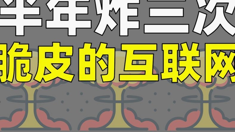 没有分付入口怎么开通