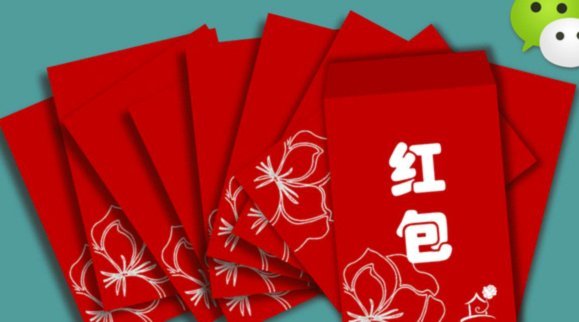 微信便荔卡包套现风险揭秘