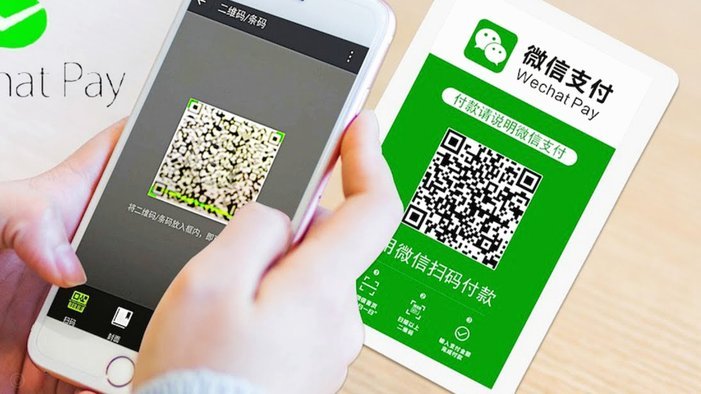 微信便荔卡包能套现吗