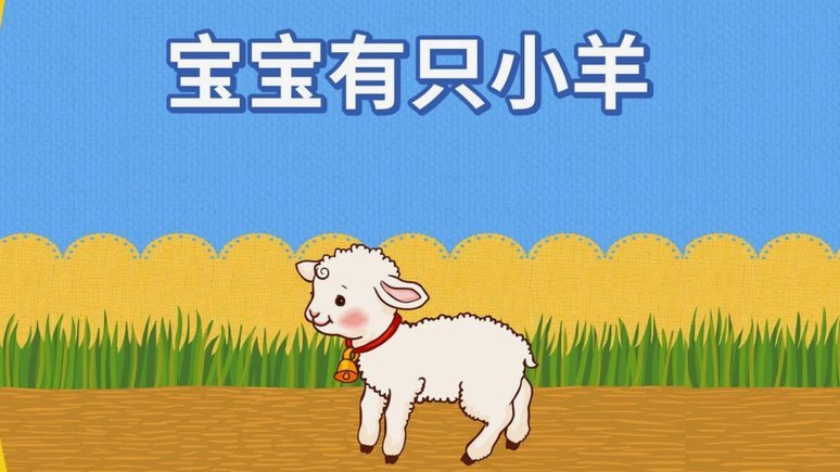 羊小咩享花卡可以提现吗?