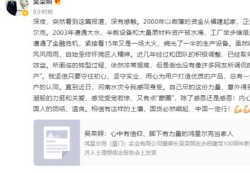 美团月付取现费用解析