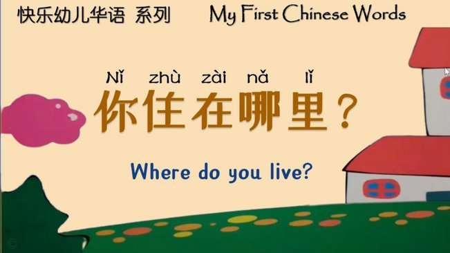 羊小咩哪里可以消费