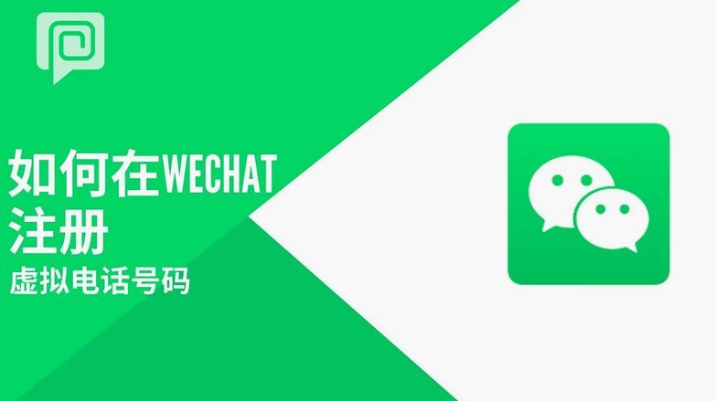 微信分期还款怎么还款