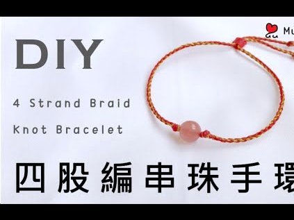 四种步骤必不可少