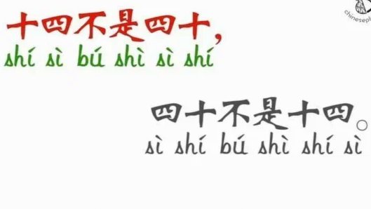 四种步骤必不可少