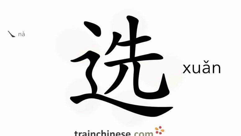 鹿优选额度怎么秒到