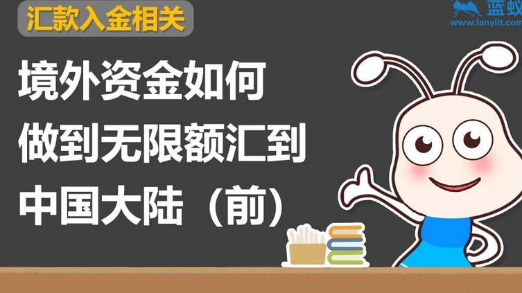 鹿优选额度怎么秒到