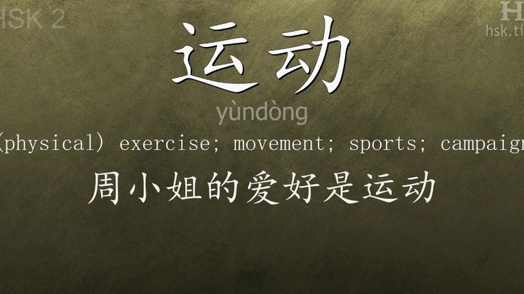 鹿优选额度怎么秒到