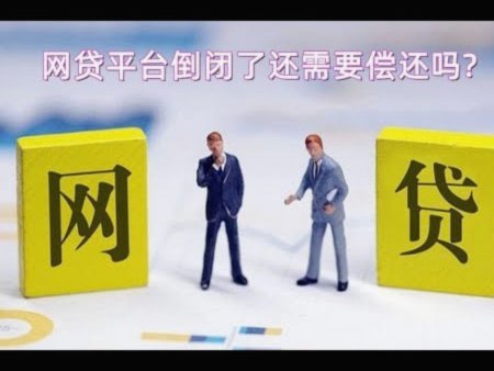 紧急借款软件推荐：寻找可靠的借呗替代品