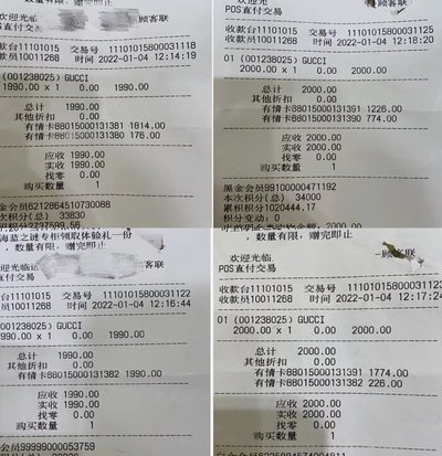 支付宝账单怎么查
