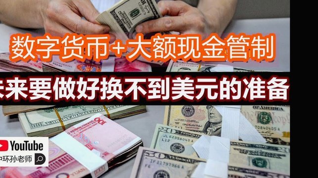 携程拿去花额度怎么提现 现金