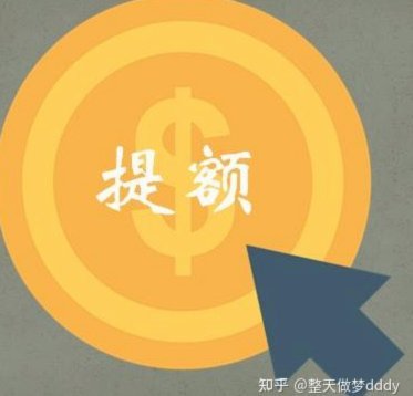 任性付套现商家有哪些表现？