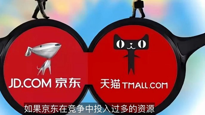 京东白条提现方式 套现可靠吗