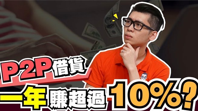 拍拍贷款怎么借钱 取出来