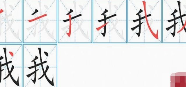 白条额度如何安全、快速提现到微信的完整指南