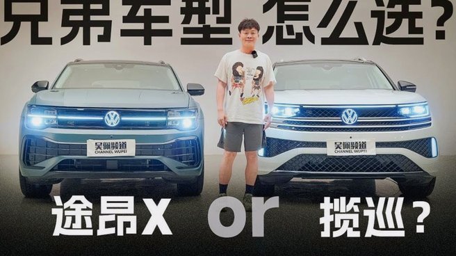 鹿优选：独特的选品策展平台定位