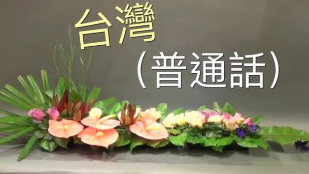 如何安全开通花呗秒套平台