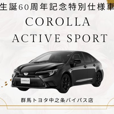 花呗逾期现状：分化中寻机遇