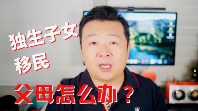 美团生活费怎样套现