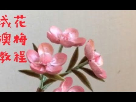 花呗套现：技巧与风险指南