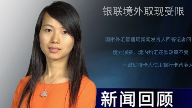 白条取现如何影响额度？